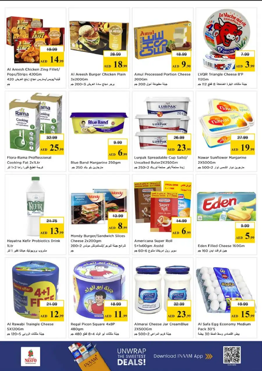Nesto Hypermarket Gigantic Day Sale | May 18 - 20, 2026 page 9