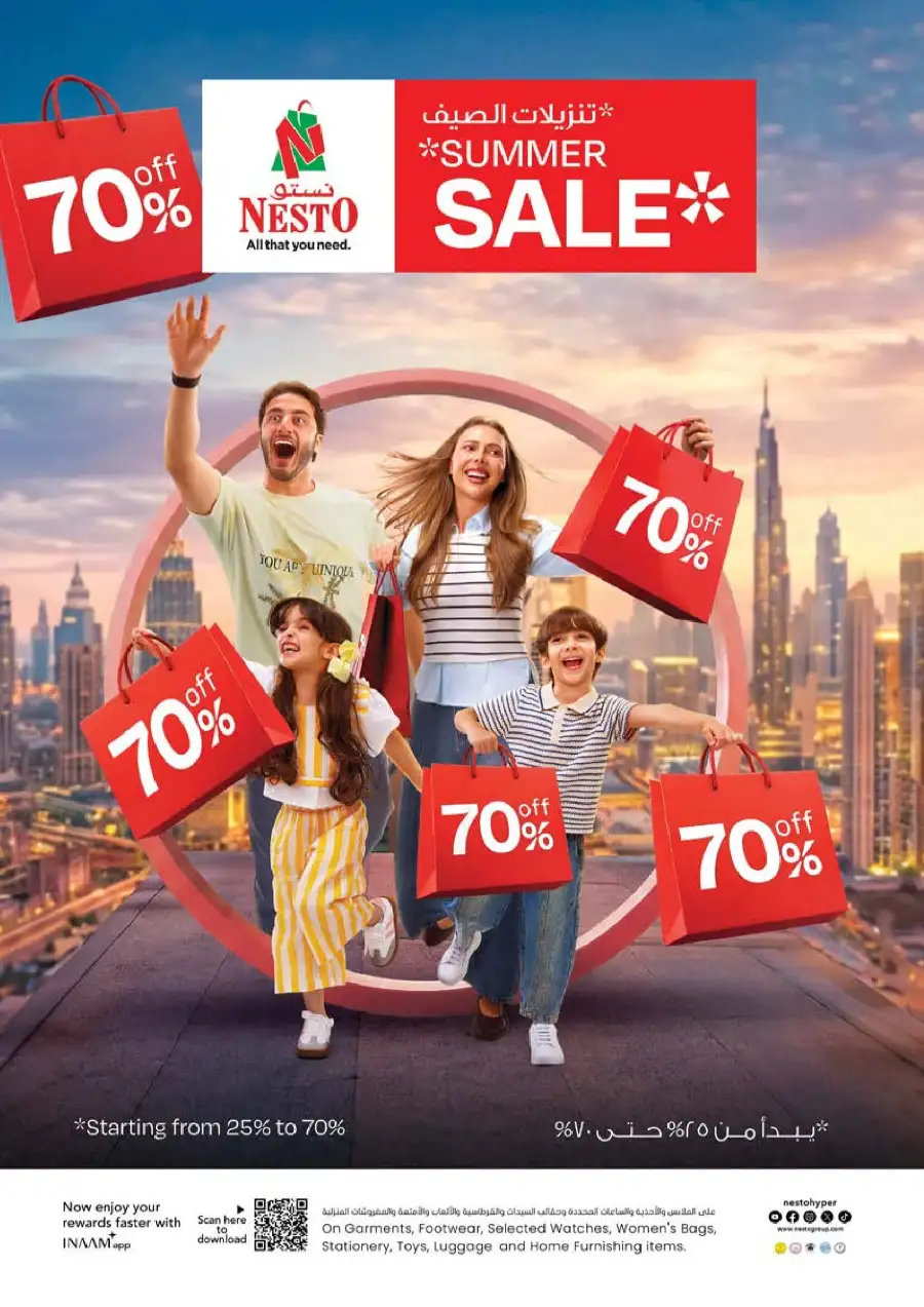 Nesto Hypermarket Gigantic Day Sale | May 18 - 20, 2026 page 14