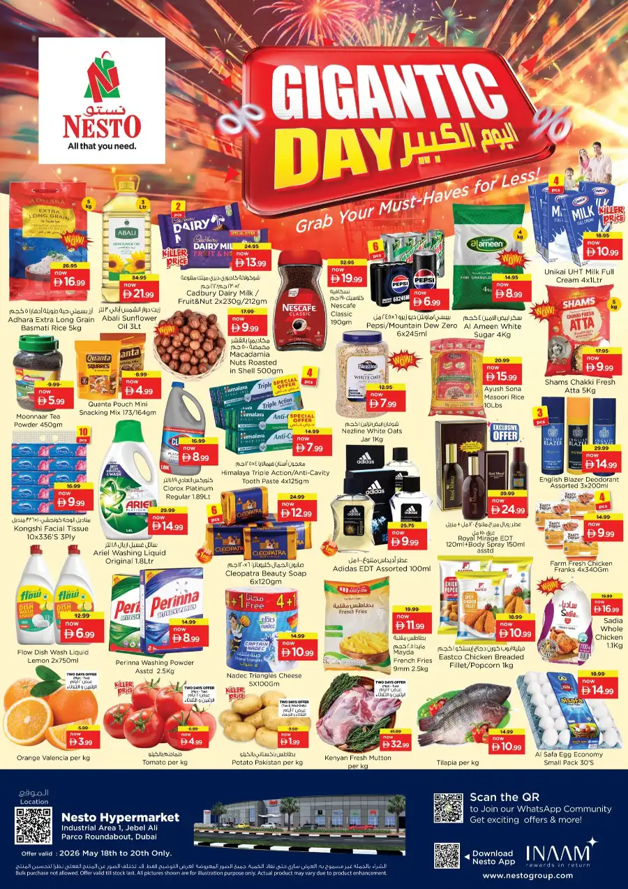 Nesto Hypermarket Gigantic Day Sale | May 18-20, 2026 page 1