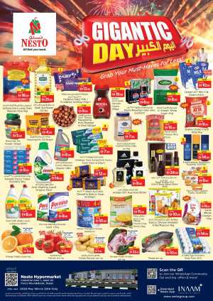 Nesto Hypermarket Gigantic Day Sale | May 18-20, 2026 flyer cover
