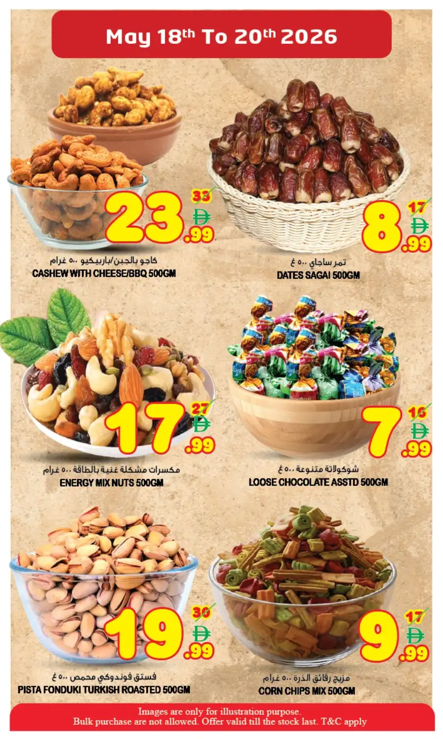 Super Bonanza Super Sales | May 18th to 20th 2026 page 5