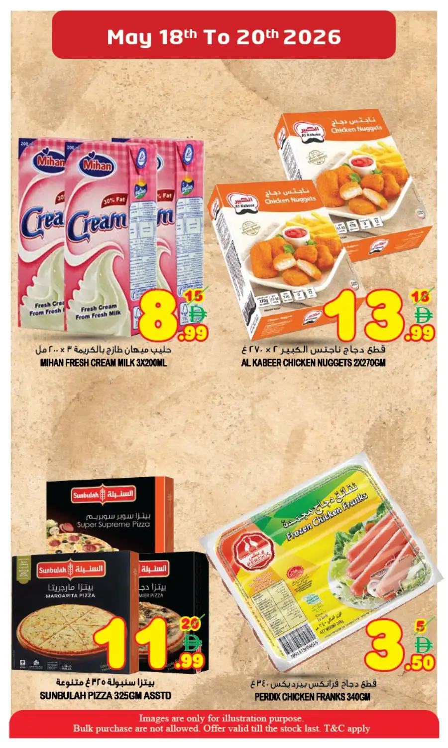 Super Bonanza Super Sales | May 18th to 20th 2026 page 6