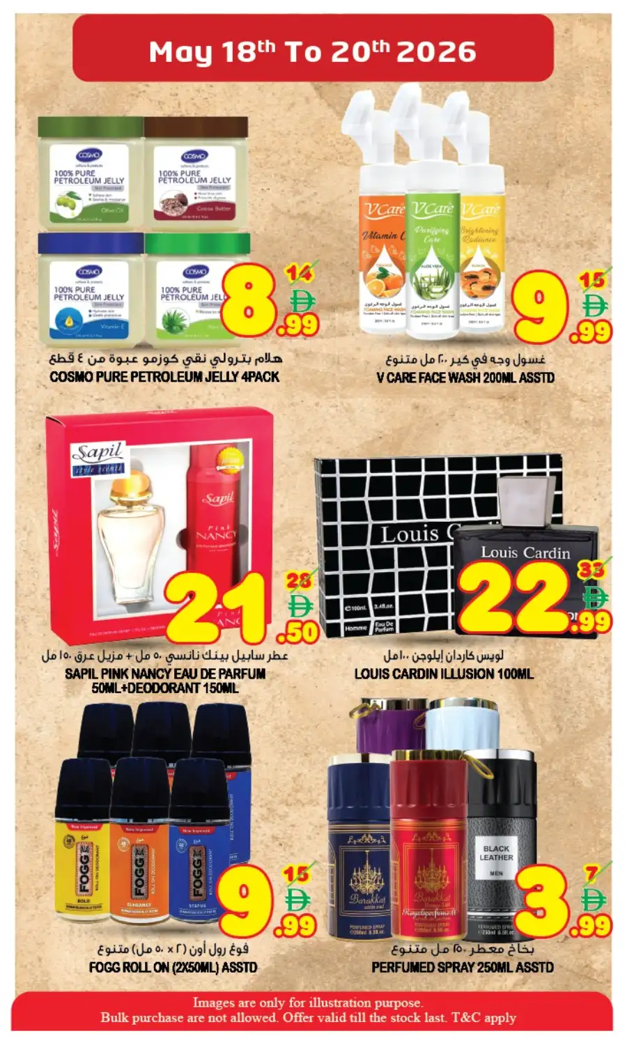 Super Bonanza Super Sales | May 18th to 20th 2026 page 9