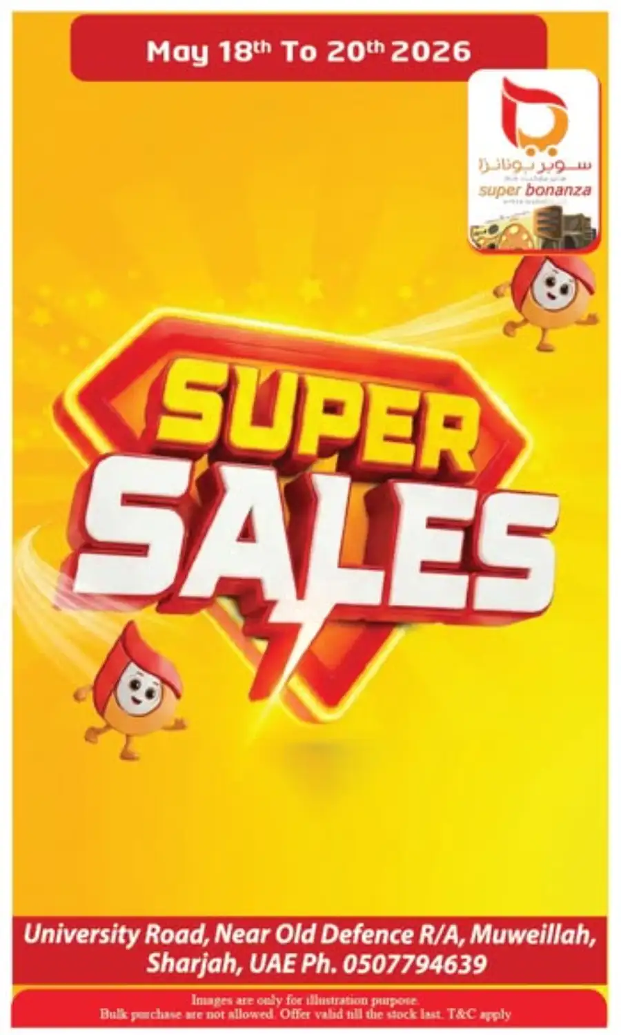 Super Bonanza Super Sales | May 18th to 20th 2026 page 1