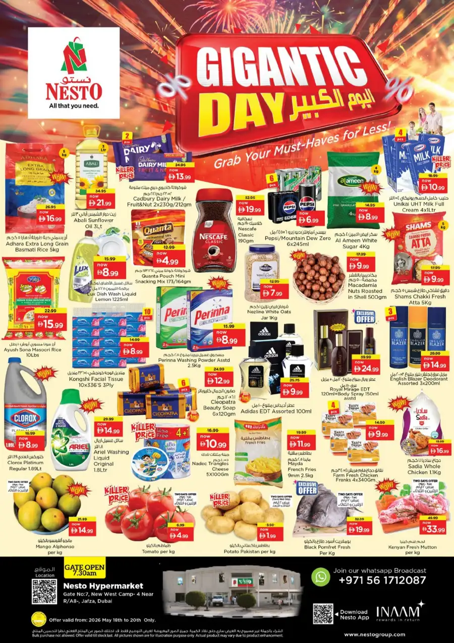 Nesto Gigantic Day Offers | Valid May 18 - 20, 2026 page 1