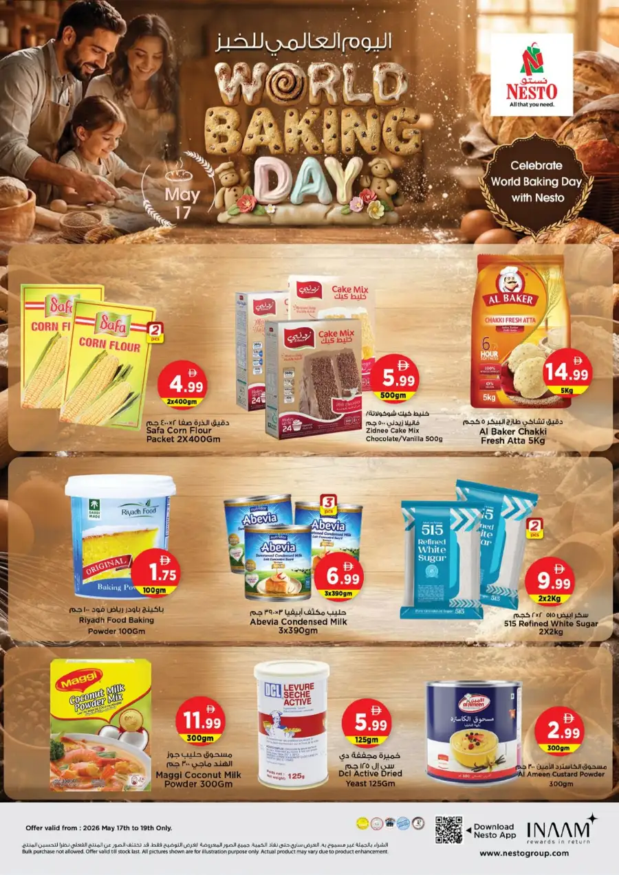 Nesto Gigantic Day Offers | Valid May 18 - 20, 2026 page 2