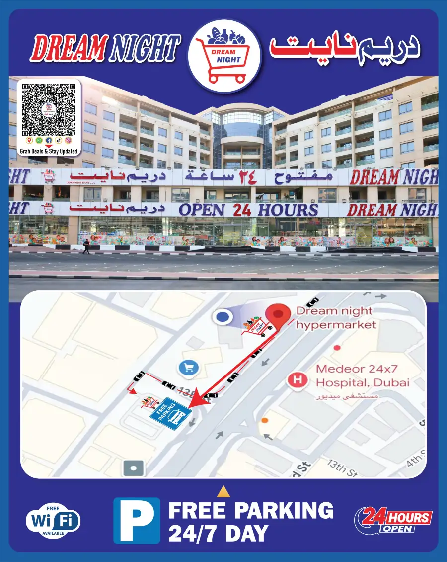 3 Mega Days Supermarket Sale | Offers Valid 19 - 21 May page 3