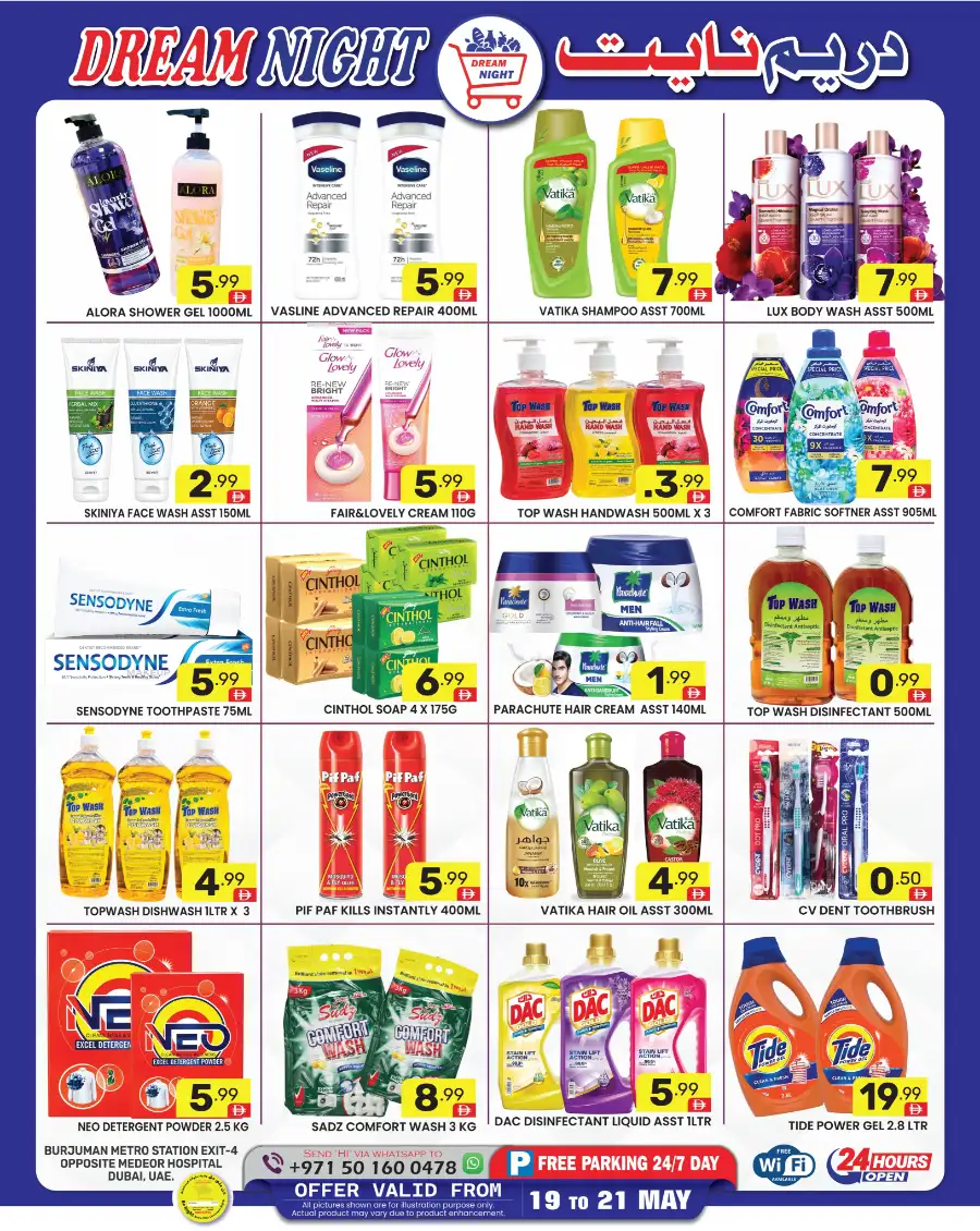 3 Mega Days Supermarket Sale | Offers Valid 19 - 21 May page 4