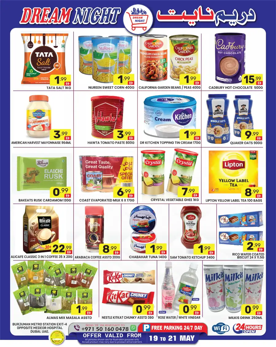 3 Mega Days Supermarket Sale | Offers Valid 19 - 21 May page 7