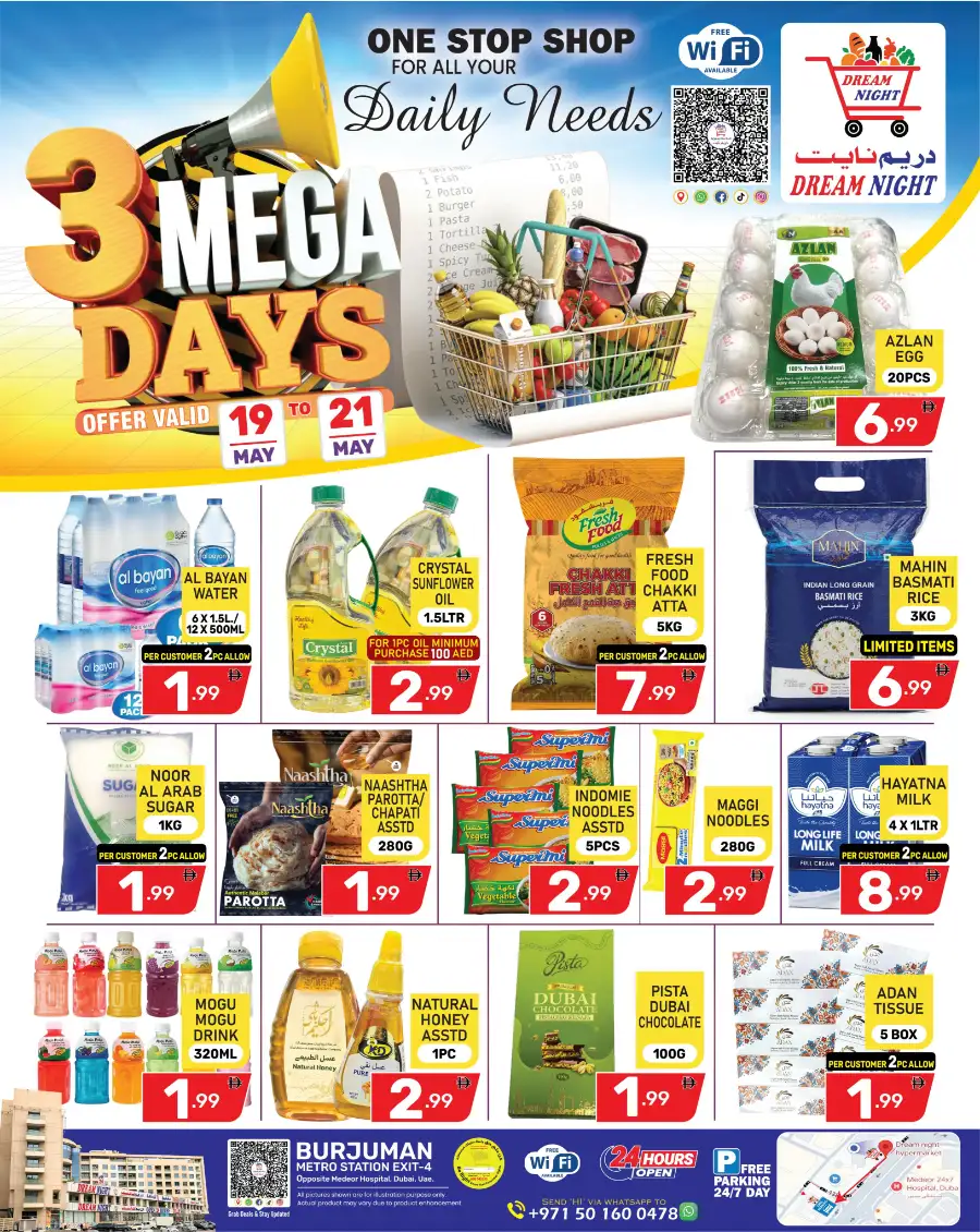 3 Mega Days Supermarket Sale | Offers Valid 19 - 21 May page 1