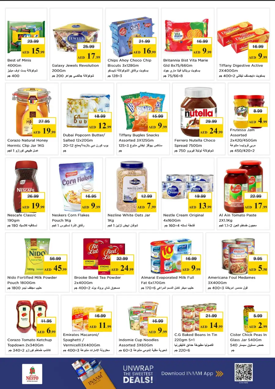 Nesto Hypermarket Gigantic Day Offers | May 18 - 20 page 3