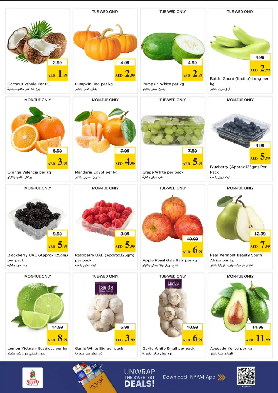 Nesto Hypermarket Gigantic Day Offers | May 18 - 20 page 6