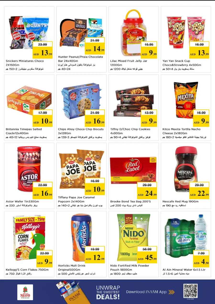 Nesto Hypermarket Gigantic Day Offers | May 18 - 20 page 7