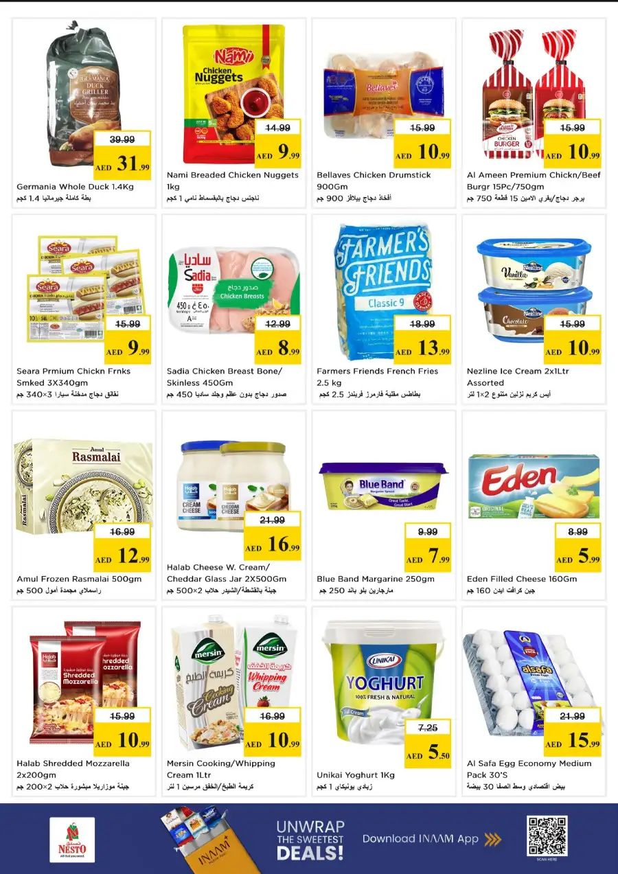 Nesto Hypermarket Gigantic Day Offers | May 18 - 20 page 9
