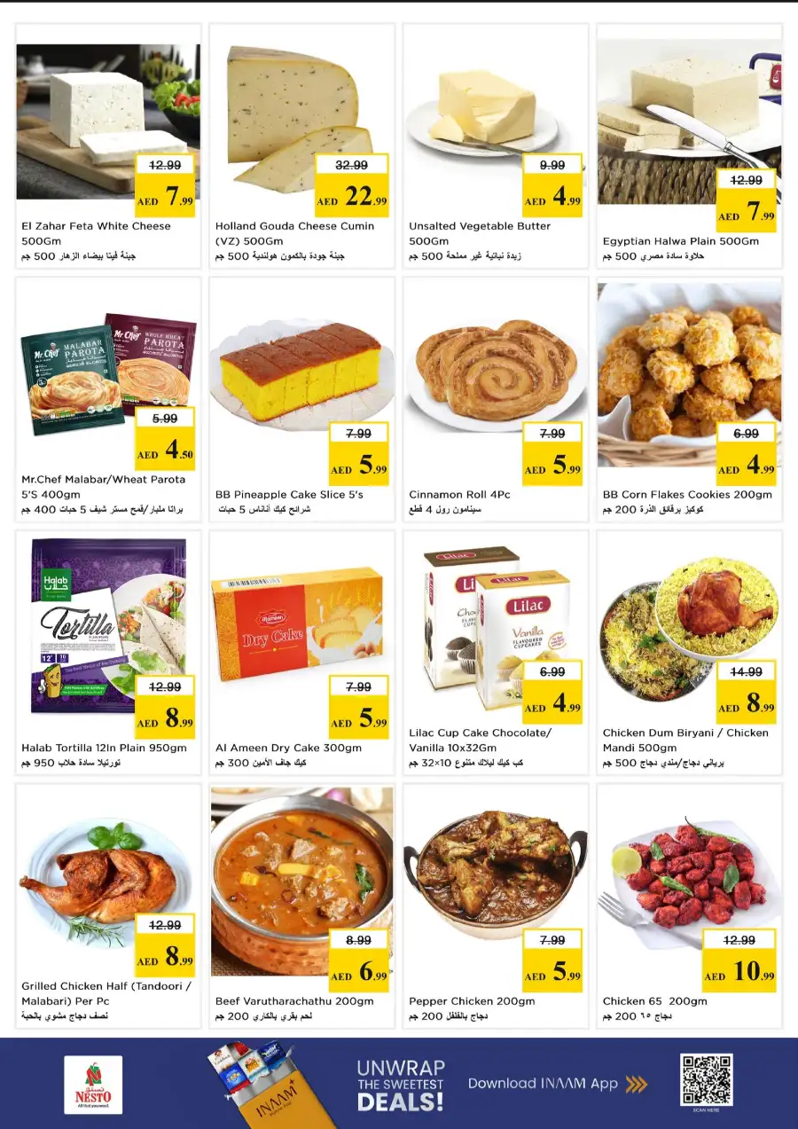 Nesto Hypermarket Gigantic Day Offers | May 18 - 20 page 10