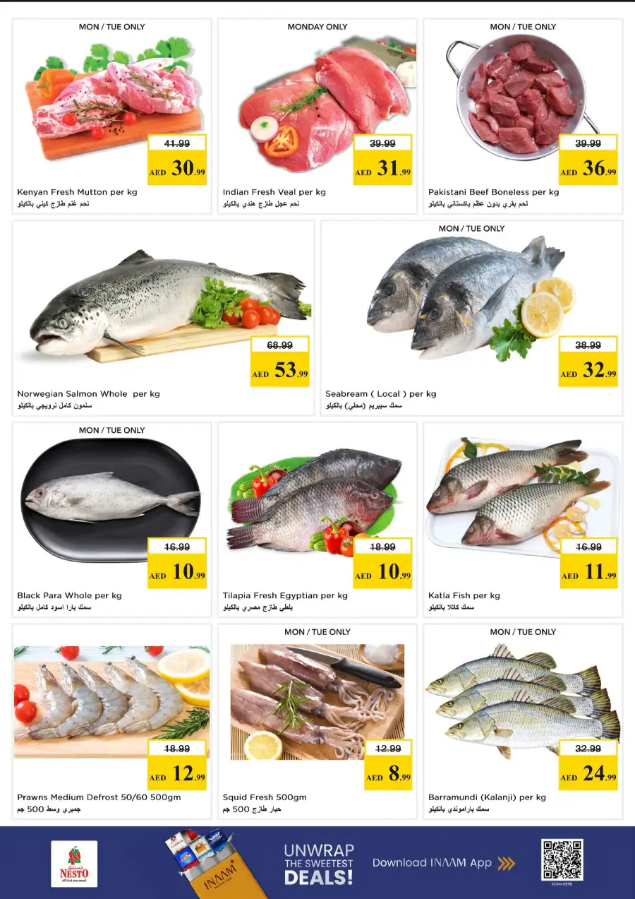 Nesto Hypermarket Gigantic Day Offers | May 18 - 20 page 11