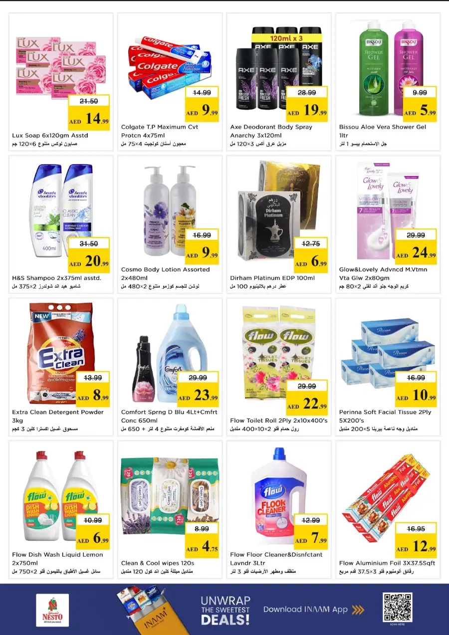 Nesto Hypermarket Gigantic Day Offers | May 18 - 20 page 12