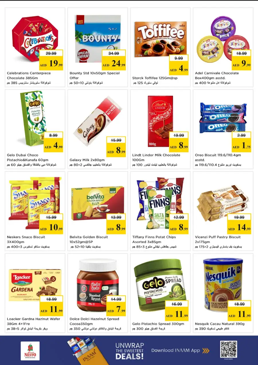 Nesto Gigantic Day Offers | Valid May 18 - 20, 2026 page 2