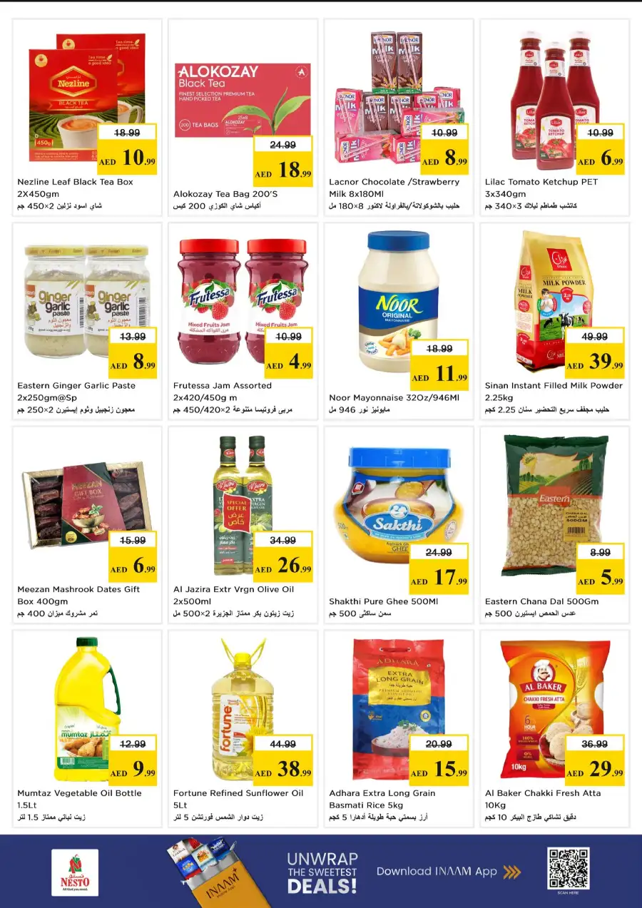 Nesto Gigantic Day Offers | Valid May 18 - 20, 2026 page 3