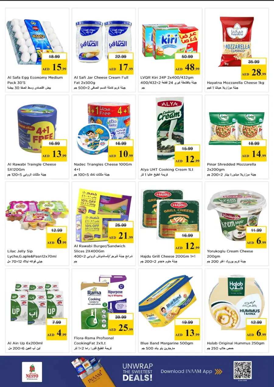 Nesto Gigantic Day Offers | Valid May 18 - 20, 2026 page 6