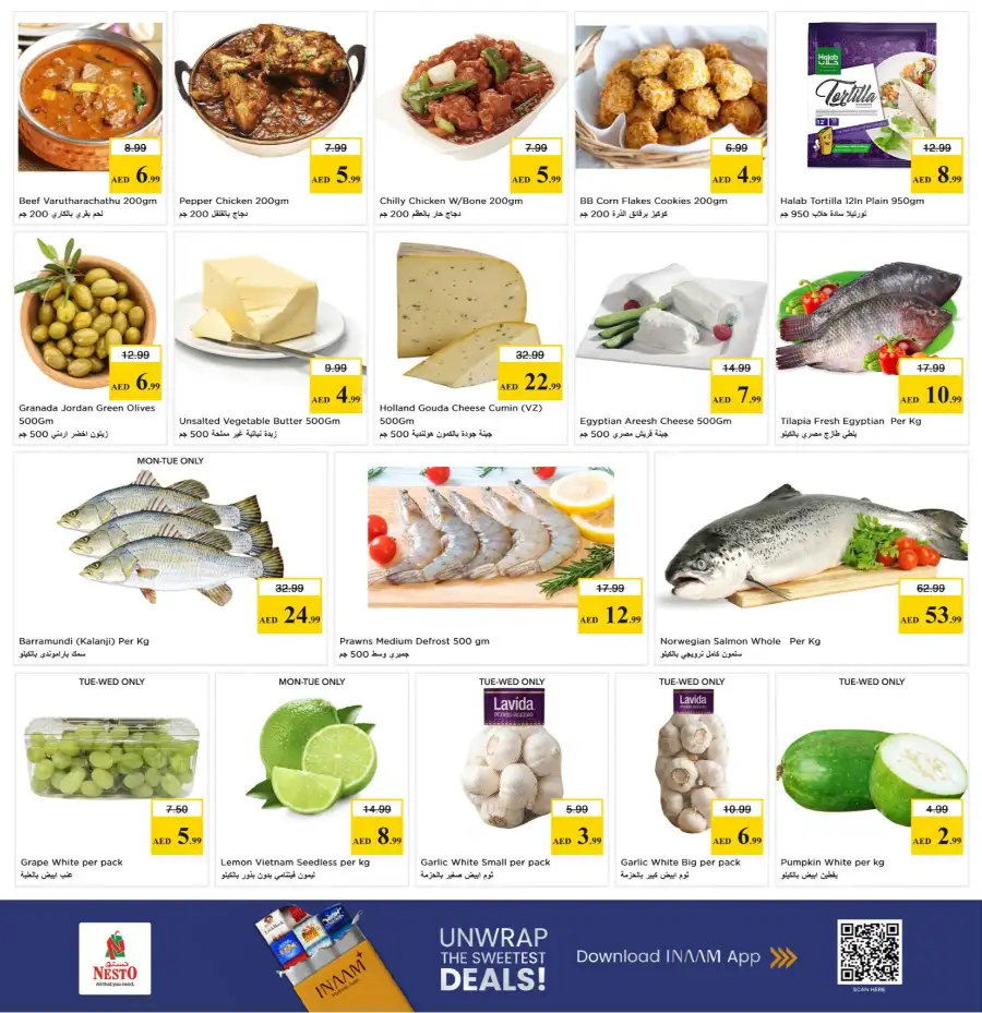 Nesto Gigantic Day Offers | Valid May 18 - 20, 2026 page 7