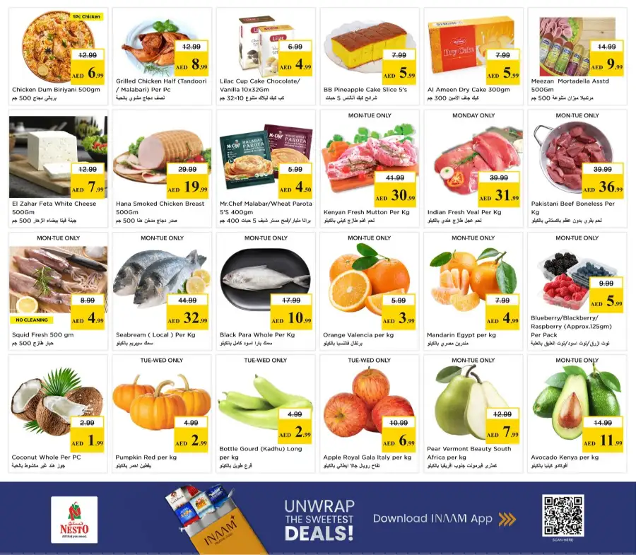 Nesto Gigantic Day Offers | Valid May 18 - 20, 2026 page 8