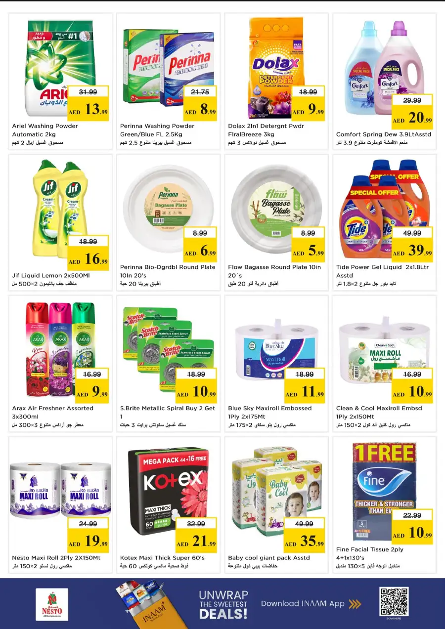 Nesto Gigantic Day Offers | Valid May 18 - 20, 2026 page 9