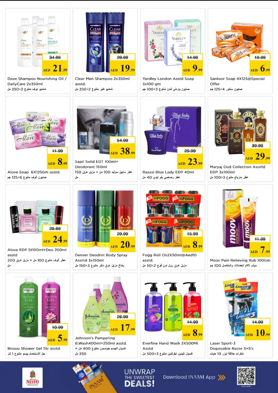 Nesto Gigantic Day Offers | Valid May 18 - 20, 2026 page 10