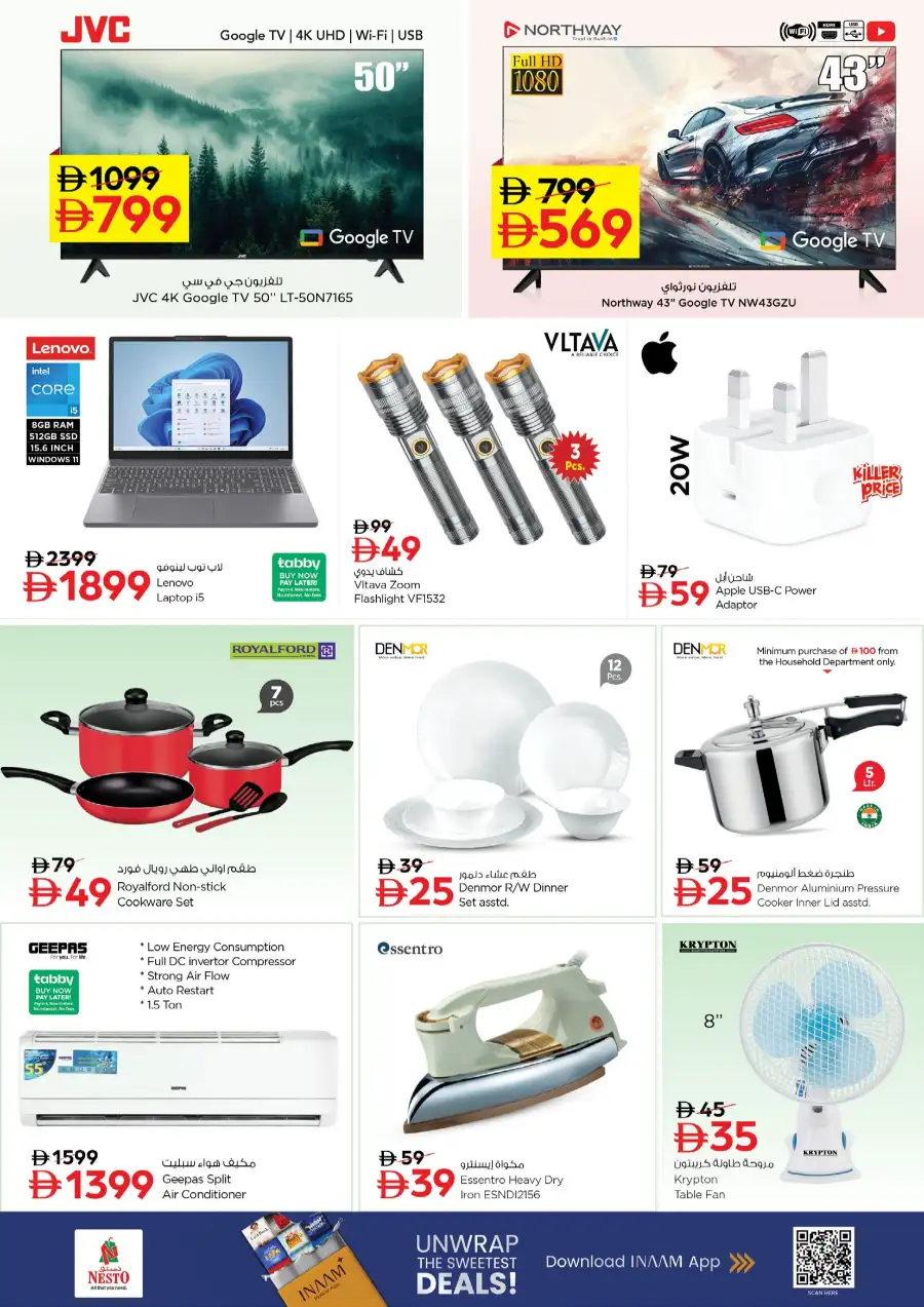 Nesto Gigantic Day Offers | Valid May 18 - 20, 2026 page 11