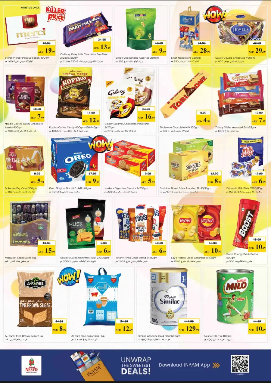Nesto Hypermarket Latest Flyer & Offers | May 18 - 20 page 5