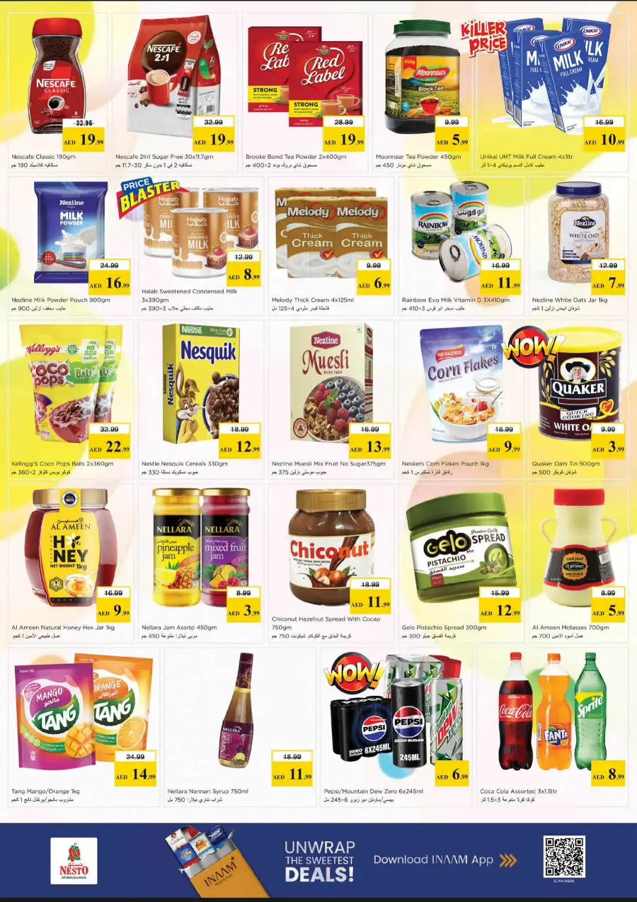 Nesto Hypermarket Latest Flyer & Offers | May 18 - 20 page 6