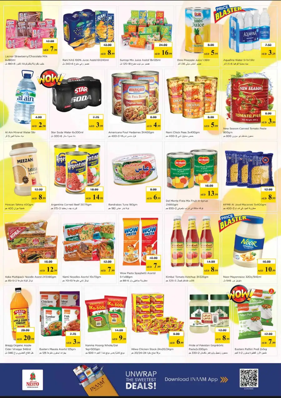 Nesto Hypermarket Latest Flyer & Offers | May 18 - 20 page 7