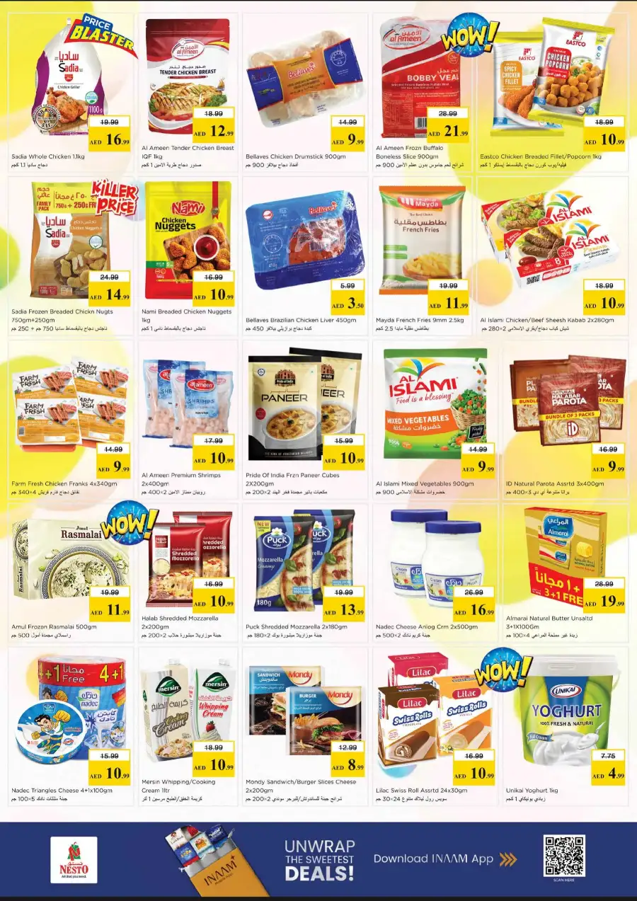 Nesto Hypermarket Latest Flyer & Offers | May 18 - 20 page 9