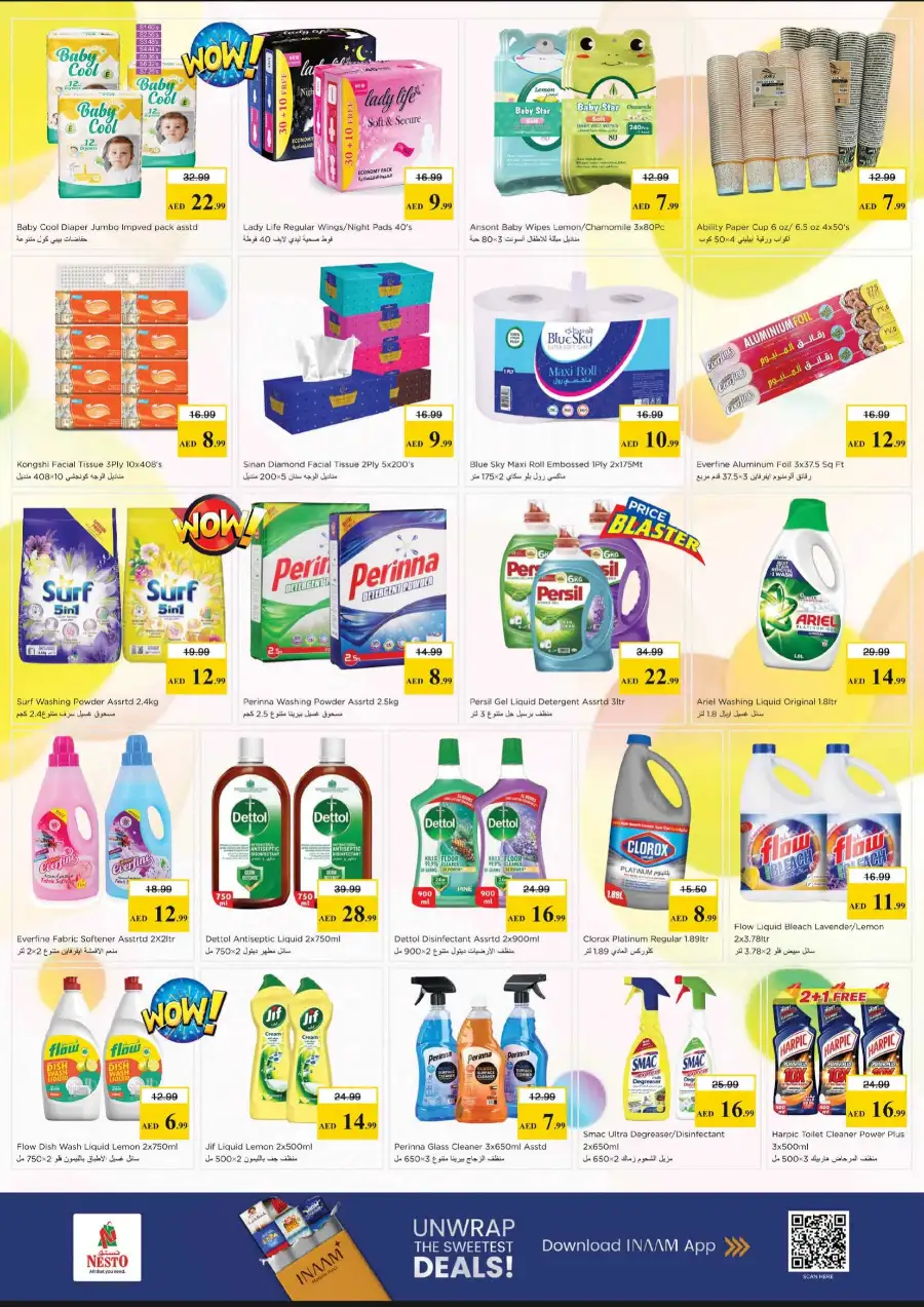 Nesto Hypermarket Latest Flyer & Offers | May 18 - 20 page 11