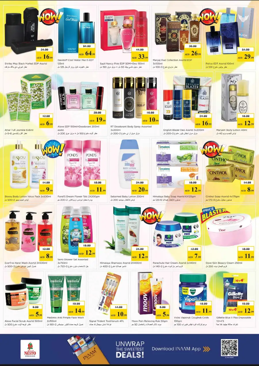 Nesto Hypermarket Latest Flyer & Offers | May 18 - 20 page 12