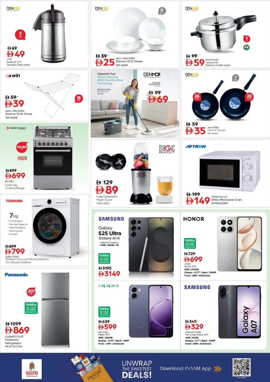 Nesto Hypermarket Latest Flyer & Offers | May 18 - 20 page 13