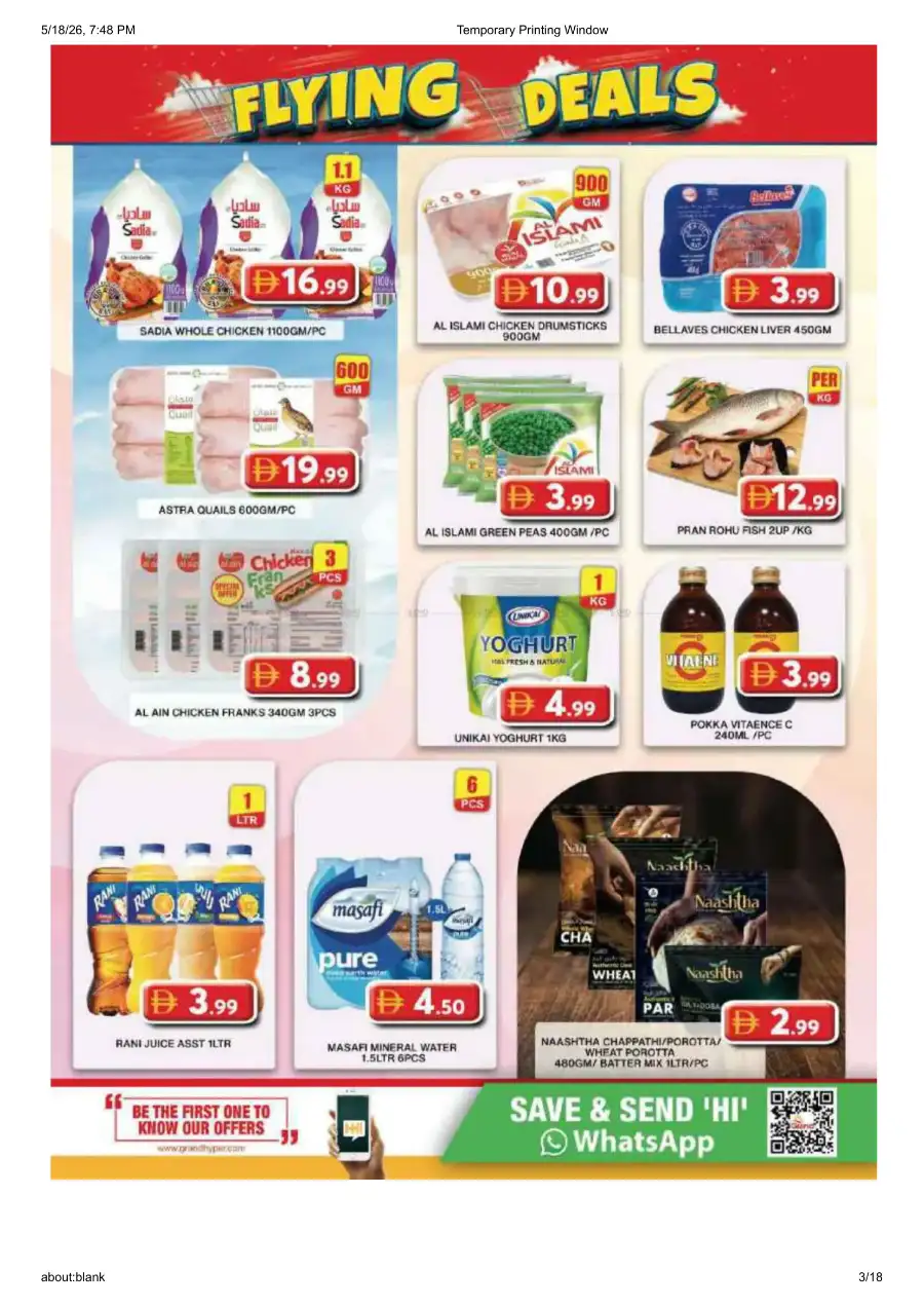 Grand City Mall Flying Deals | Offers Valid Till May 21 page 3