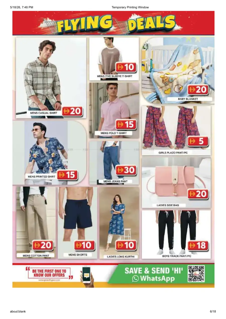 Grand City Mall Flying Deals | Offers Valid Till May 21 page 6