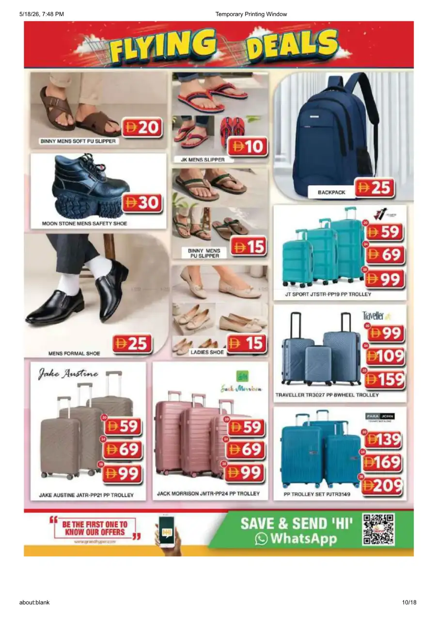 Grand City Mall Flying Deals | Offers Valid Till May 21 page 10