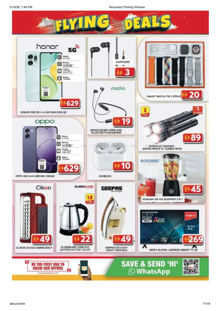 Grand City Mall Flying Deals | Offers Valid Till May 21 page 11