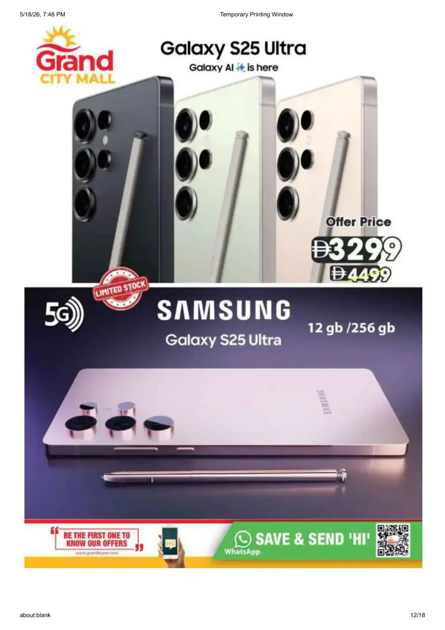 Grand City Mall Flying Deals | Offers Valid Till May 21 page 12