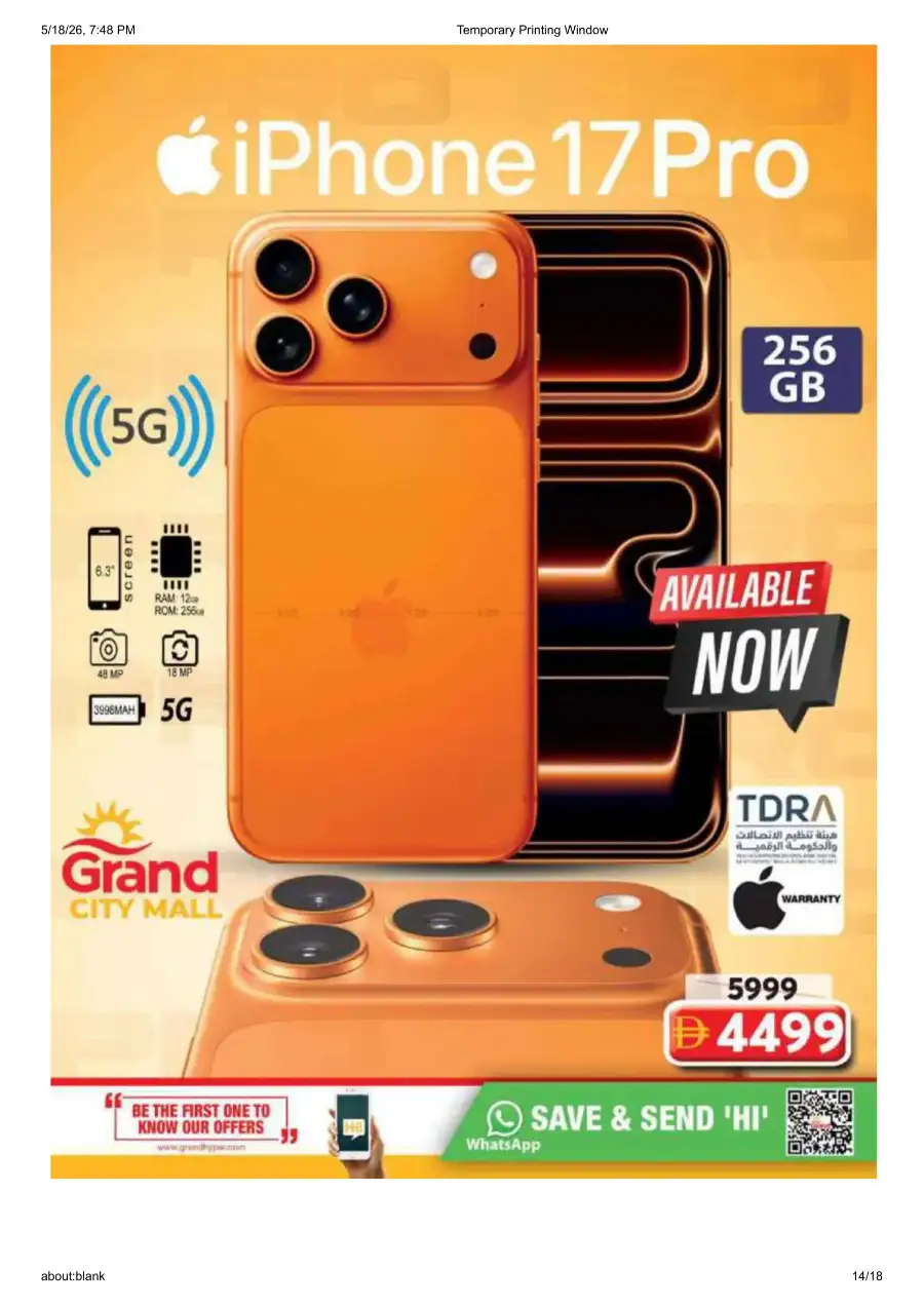 Grand City Mall Flying Deals | Offers Valid Till May 21 page 14