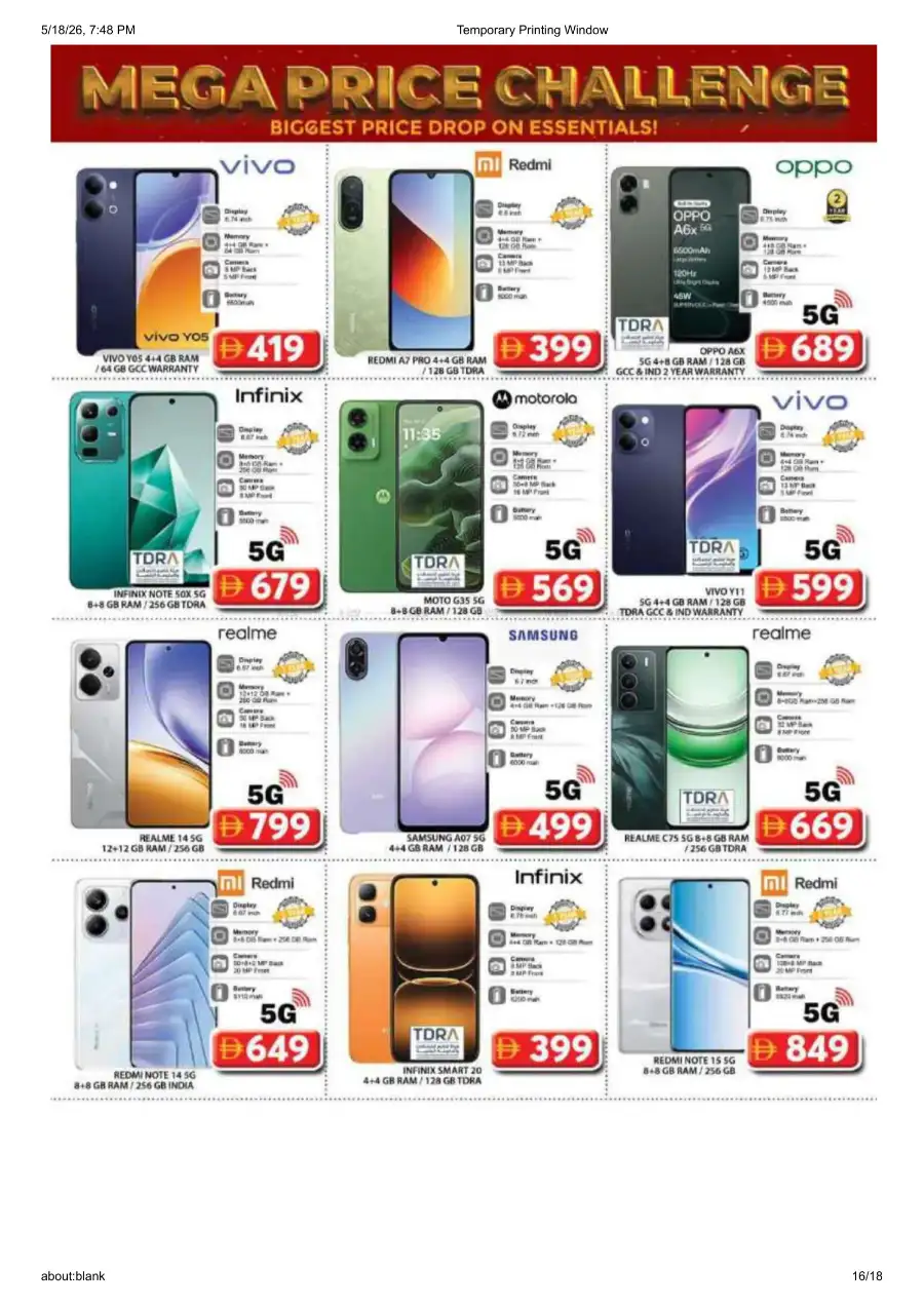 Grand City Mall Flying Deals | Offers Valid Till May 21 page 16