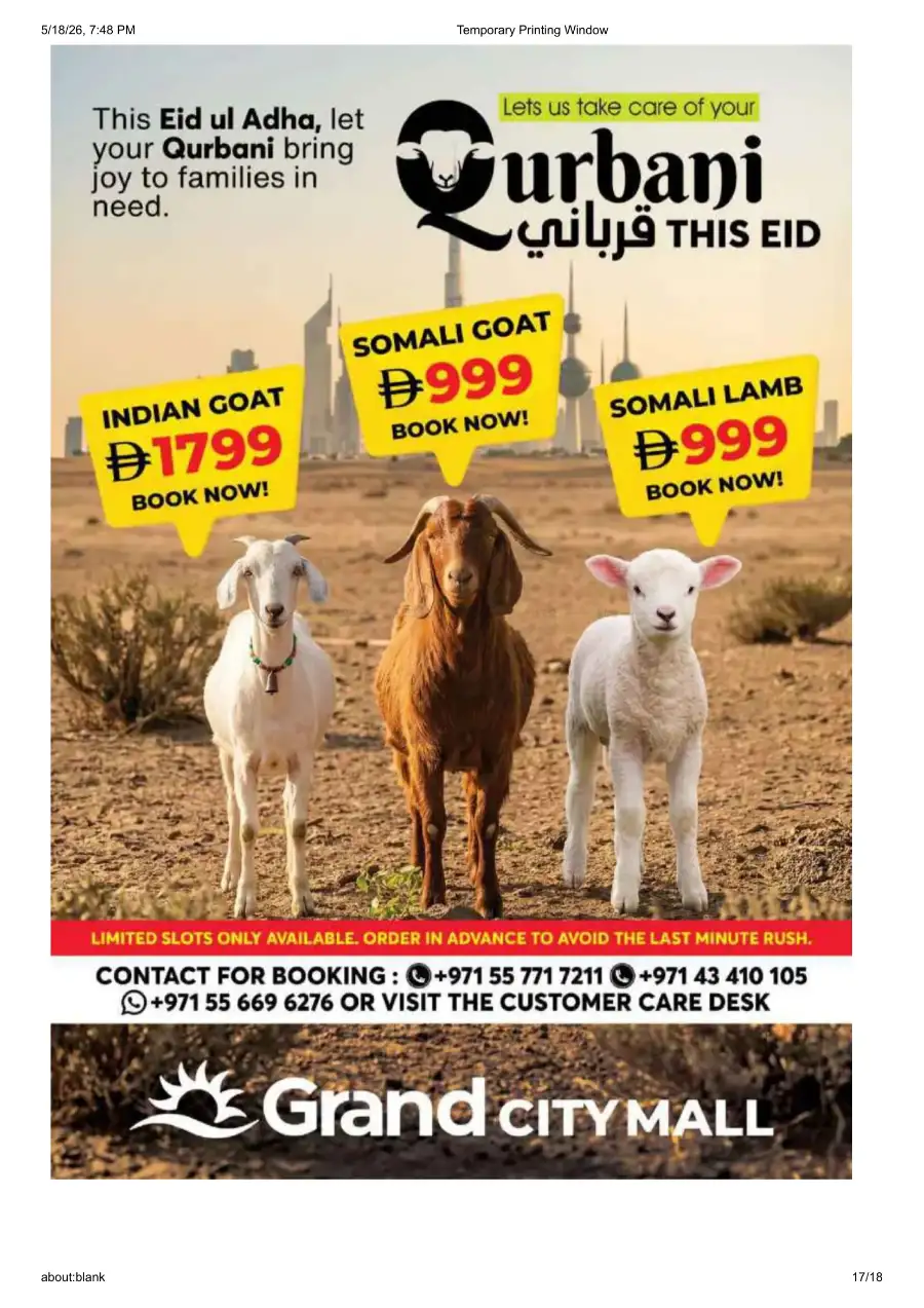 Grand City Mall Flying Deals | Offers Valid Till May 21 page 17