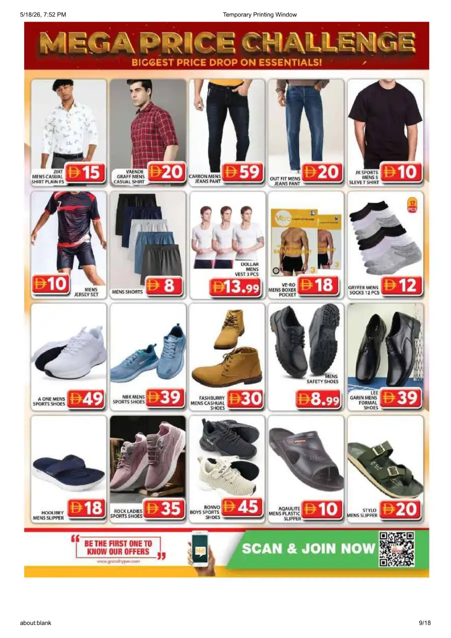 Grand Hyper Flying Deals | Offer Valid Till 21 May 2026 page 9