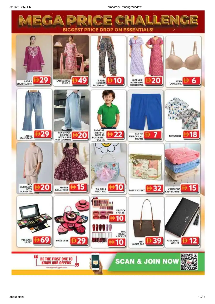 Grand Hyper Flying Deals | Offer Valid Till 21 May 2026 page 10