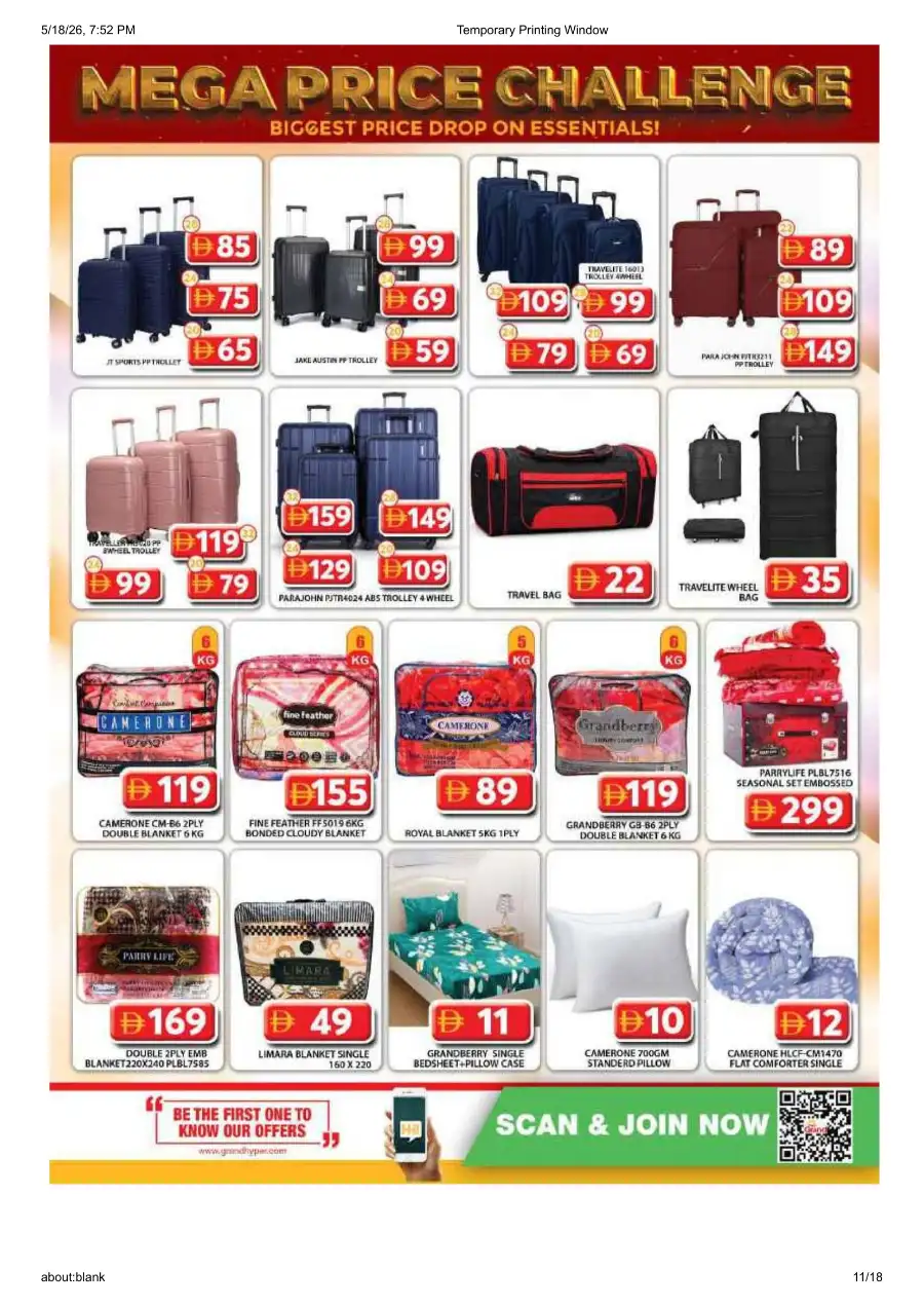 Grand Hyper Flying Deals | Offer Valid Till 21 May 2026 page 11