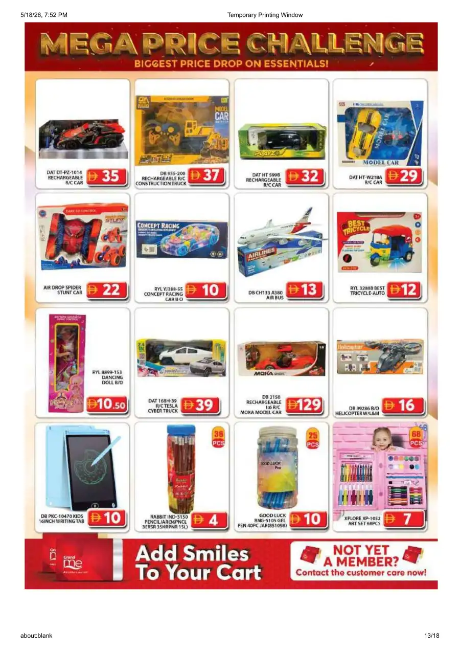 Grand Hyper Flying Deals | Offer Valid Till 21 May 2026 page 13