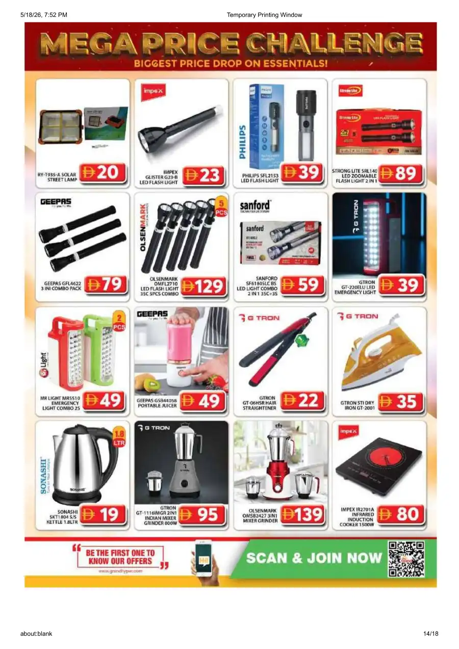 Grand Hyper Flying Deals | Offer Valid Till 21 May 2026 page 14