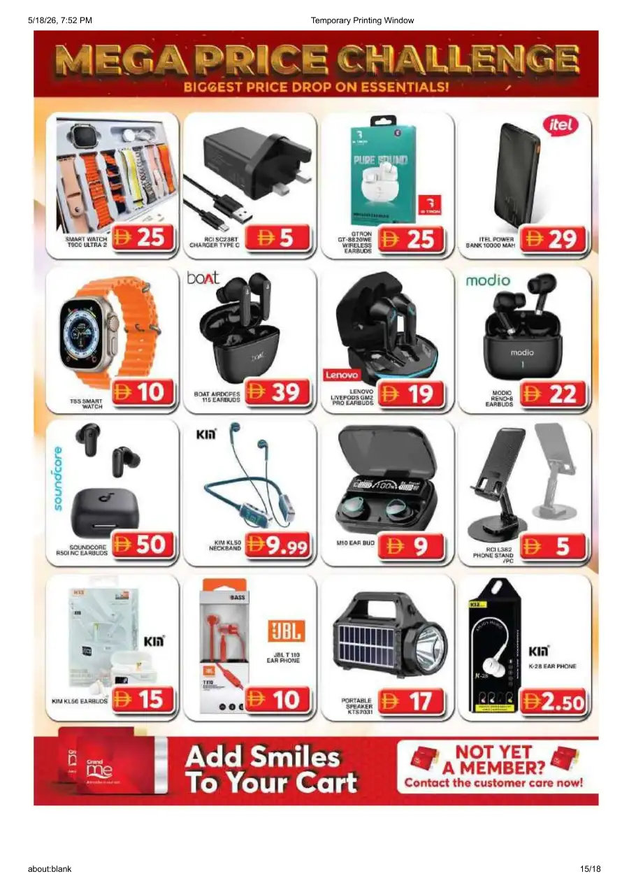 Grand Hyper Flying Deals | Offer Valid Till 21 May 2026 page 15